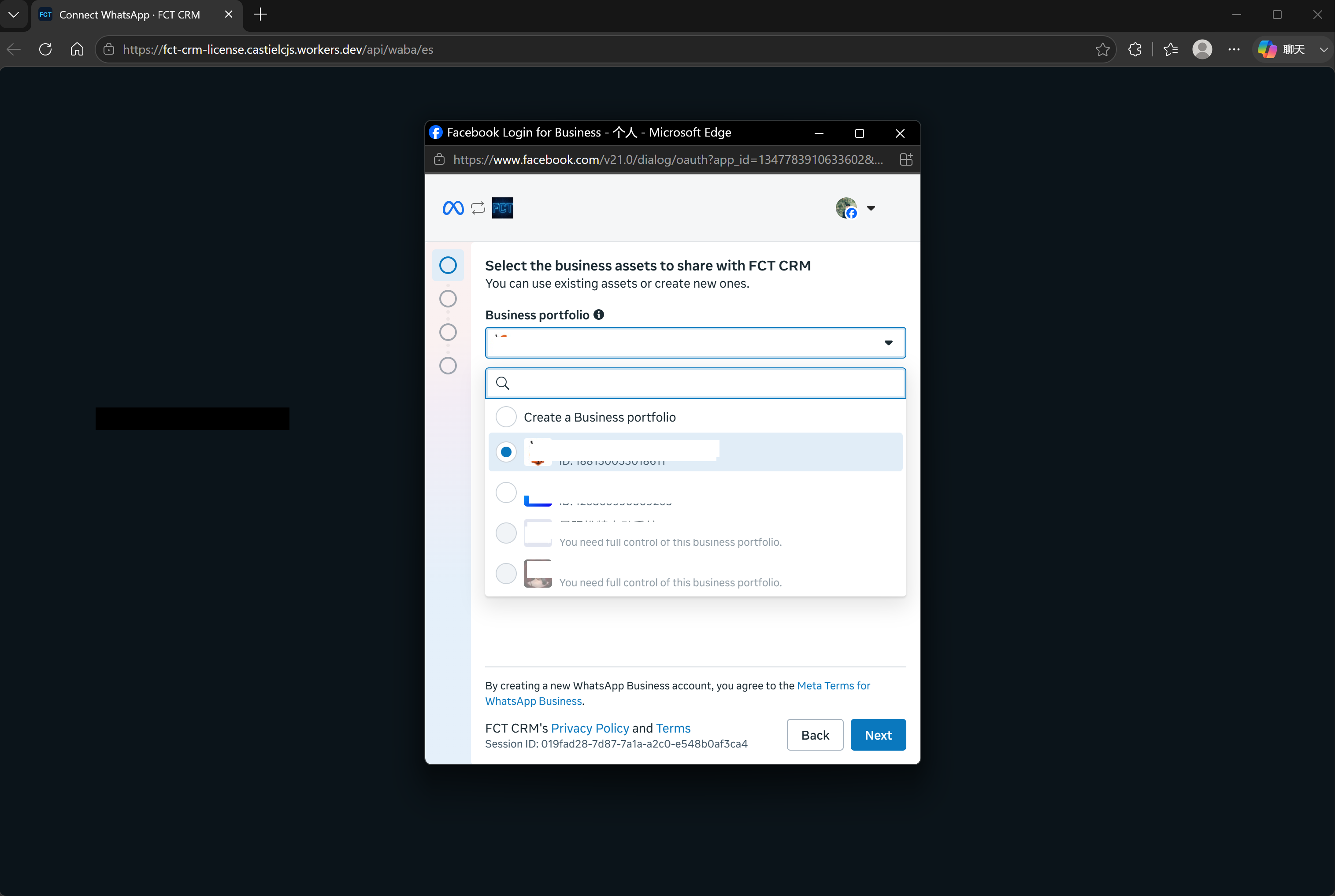 Select a Business portfolio