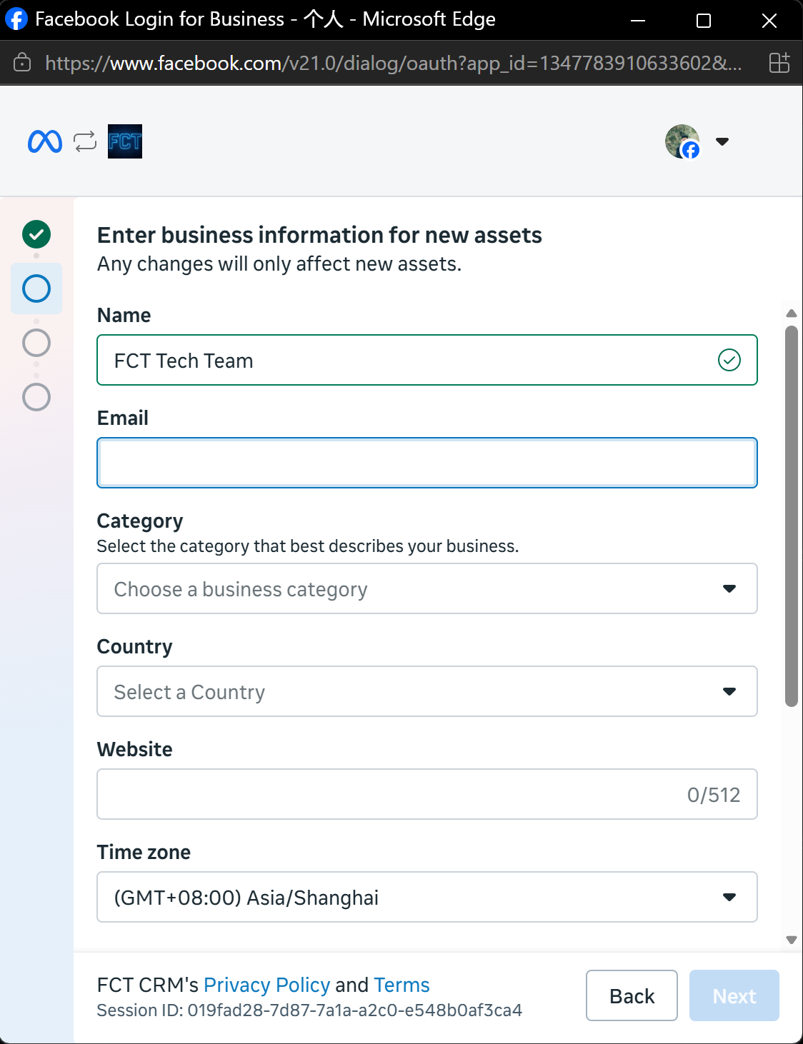 Fill in the business information